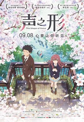 草棚caoporon已满18进入